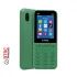 XTRA Xtra R24 Feature Phone