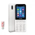 XTRA Xtra R24 Feature Phone