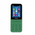 XTRA Xtra R24 Feature Phone in BD