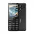 XTRA Xtra X20 Feature Phone Price in Bangladesh