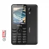 XTRA Xtra X20 Feature Phone