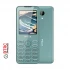 XTRA Xtra X20 Feature Phone