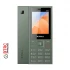 XTRA Xtra X40 Feature Phone