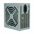 Xtreme XPS450R Power Supply Price in Bangladesh