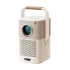 K2 Yaber T2 Plus Projector Price in Bangladesh