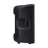 Yamaha DBR15 Wired PA Loudspeaker