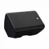 Yamaha DBR15 Speaker Price in BD