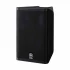 Yamaha DXR10 PA System Price in Bangladesh