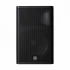 Yamaha DXR15MKII Speaker