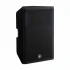 Yamaha DXR15MKII Speaker Price in Bangladesh