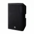 Yamaha DXR15MKII Speaker in BD