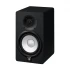 Yamaha HS5 PA System PA System Price in Bangladesh