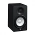 Yamaha HS5 PA System PA System in BD