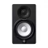 Yamaha HS5I Speaker