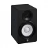 Yamaha HS5I Speaker Price in Bangladesh