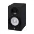 Yamaha HS5I Speaker in BD
