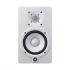 Yamaha HS5W Speaker