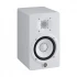 Yamaha HS5W Speaker Price in Bangladesh