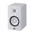 Yamaha HS5W Speaker in BD