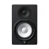 Yamaha HS7 B Speaker