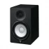 Yamaha HS7 B Speaker Price in Bangladesh
