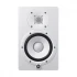 Yamaha HS7 Speaker