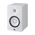 Yamaha HS7 Speaker Price in Bangladesh