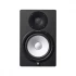 Yamaha HS8 PA System