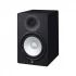 Yamaha HS8 PA System Price in Bangladesh