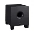 Yamaha HS8S PA System Price in Bangladesh