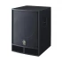 Yamaha R118W Speaker
