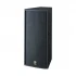 Yamaha R215 Speaker