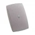 Yamaha VXS3FW Compact Surface Mount White Speaker