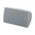 Yamaha VXS5W Speaker