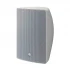 Yamaha VXS5W Speaker Price in Bangladesh
