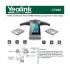 Yealink CP960-WirelessMic Optima IP Phone Set in BD