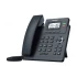 Yealink SIP-T31P IP Phone Set Price in Bangladesh