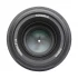 Yongnuo YN 50mm f/1.8 DSLR Camera Lens Price in Bangladesh