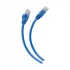 Yuanxin YWX-010 Cat-6 Network Cable Price in Bangladesh