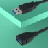 Yuanxin YUX-005 USB Male to Female USB Cable