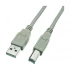Yuanxin USB YUX-002 Type-A Male to Type-B USB Cable Price in Bangladesh