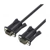 Yuanxin YVX-001 VGA Male to VGA Cable