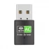 Yuanxin X-5507 Lan Card