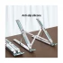 Yuanxin X-ZJ801 Retractable Adjustable Silver Laptop Stand Stand in BD