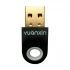 Yuanxin YLY-020 Cable / Converter / HUB Price in Bangladesh