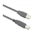 Yuanxin YUX-008 Type-A Male to Type-B USB Cable
