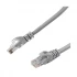 Yuanxin YWX-005 Cat-6 Network Cable Price in Bangladesh