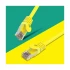 Yuanxin YWX-015 Cat-5E Network Cable Price in Bangladesh