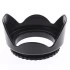 Yuer DLH-58 DSLR Camera Accessories