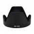 Yuer EW-78D Lens Hood 78mm